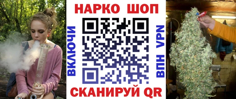 Купить наркотик аптеки Муром ГАШ  МЕТАДОН  Мефедрон  МАРИХУАНА 