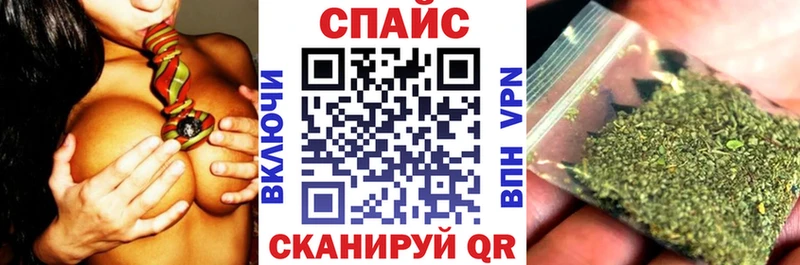 продажа наркотиков  Муром  мега рабочий сайт  БУТИРАТ BDO 33% 