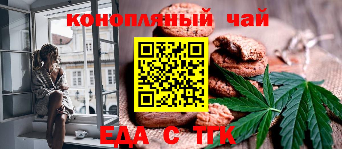  COCAIN Муром