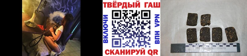 ОМГ ОМГ зеркало  Муром  Гашиш индика сатива  цена наркотик 