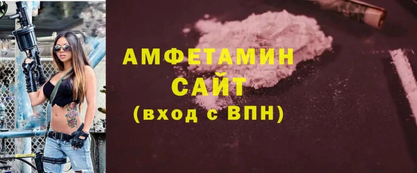 крисы Володарск