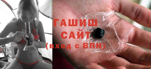 крисы Володарск