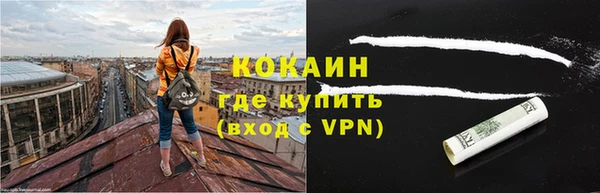 крисы Володарск