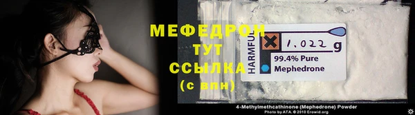 крисы Володарск