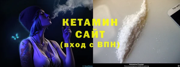 крисы Володарск