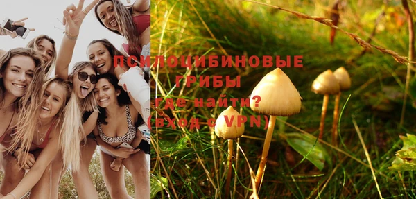 дистиллят марихуана Волоколамск