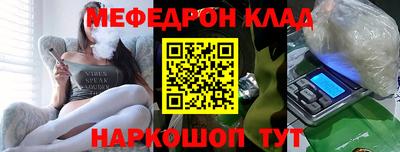скорость Жуковский