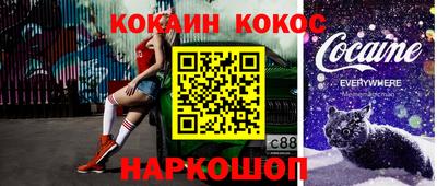 мдма Заволжье