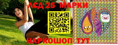 мефедрон VHQ Заводоуковск