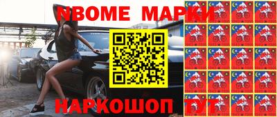 скорость Жуковский
