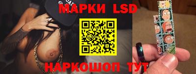мдма Заволжье
