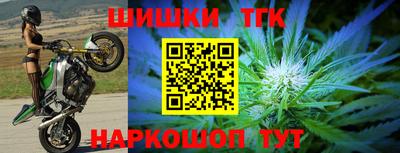 мефедрон VHQ Заводоуковск