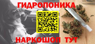 мефедрон VHQ Заводоуковск