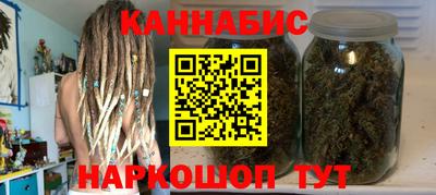 мефедрон VHQ Заводоуковск