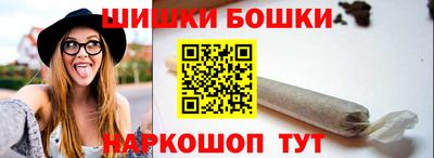 скорость Жуковский