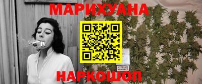 мдма Заволжье