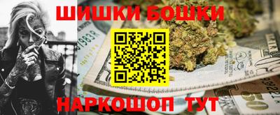 мефедрон VHQ Заводоуковск