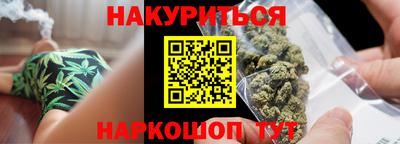 мефедрон VHQ Заводоуковск