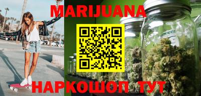мефедрон VHQ Заводоуковск