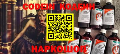 мефедрон VHQ Заводоуковск