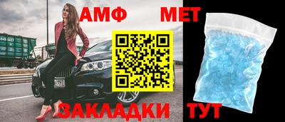 скорость Жуковский