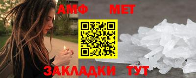 скорость Жуковский