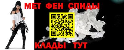 мефедрон VHQ Заводоуковск