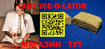 мефедрон VHQ Заводоуковск