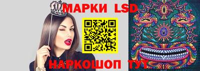 мдма Заволжье