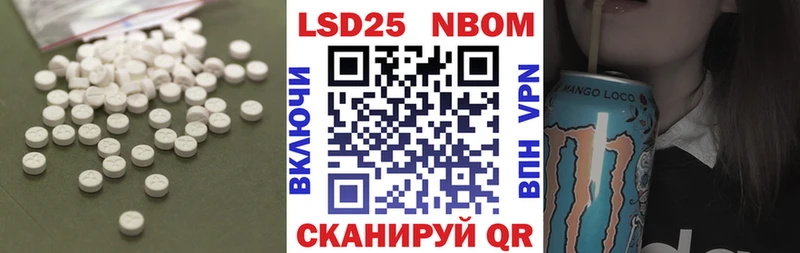Лсд 25 экстази ecstasy  Муром 