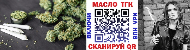 что такое   Муром  дарк нет Telegram  ТГК концентрат 