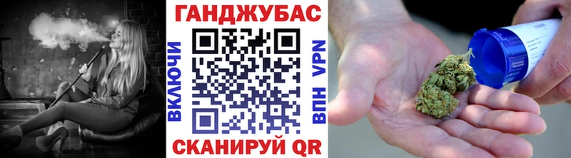 блэк спрут как войти  купить наркоту  Муром  Бошки марихуана сатива 